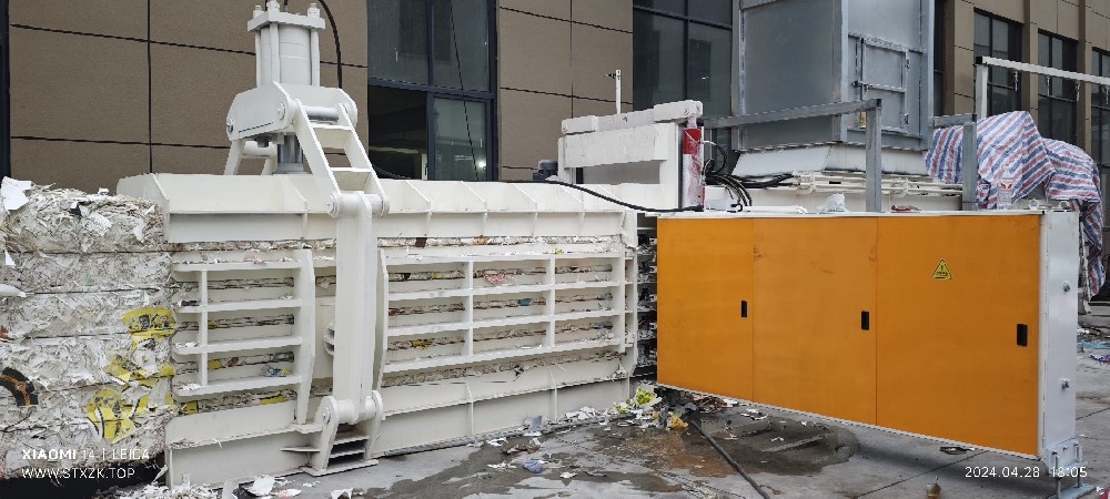 Cardboard Baling Press Machine Warranty And After-Sales